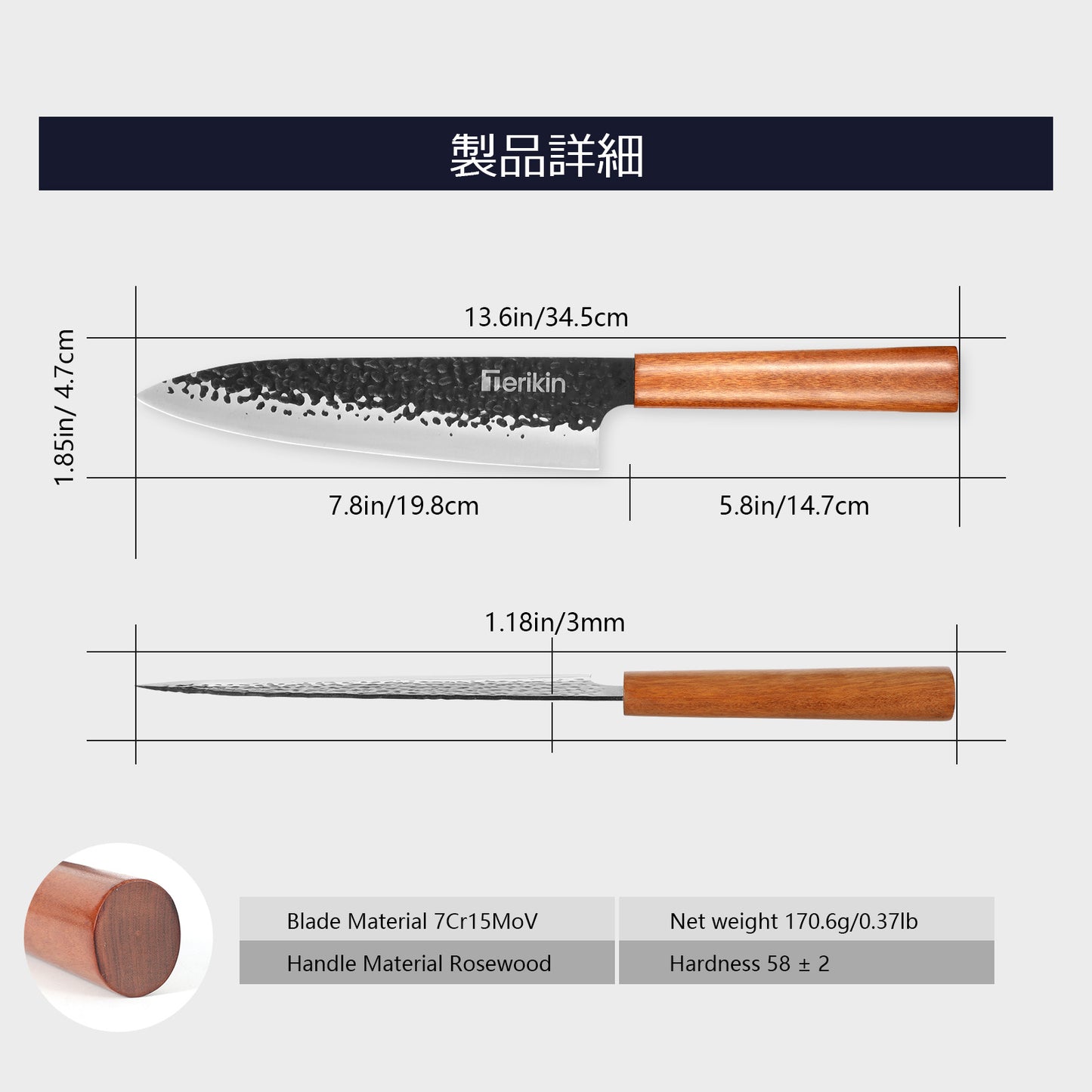 Professional Kiritsuke Santoku Chef Knife, 9 Inch Japanese Chef Knife, German High Carbon Stainless Steel EN1.4116 Chef Knife Meat & Sushi Knife Kitchen Knife With Sheath & Case