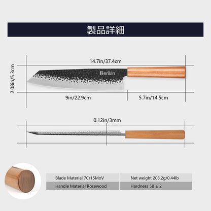 Professional Kiritsuke Santoku Chef Knife, 9 Inch Japanese Chef Knife, German High Carbon Stainless Steel EN1.4116 Chef Knife Meat & Sushi Knife Kitchen Knife With Sheath & Case