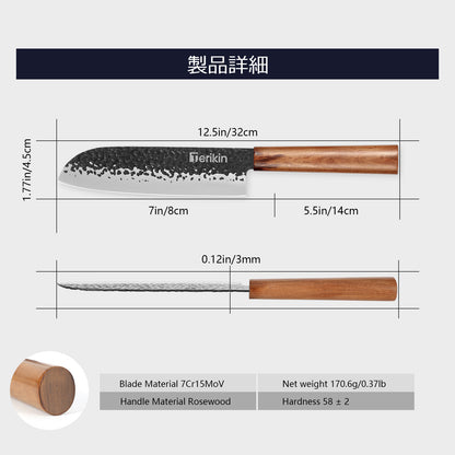 Professional Kiritsuke Santoku Chef Knife, 9 Inch Japanese Chef Knife, German High Carbon Stainless Steel EN1.4116 Chef Knife Meat & Sushi Knife Kitchen Knife With Sheath & Case